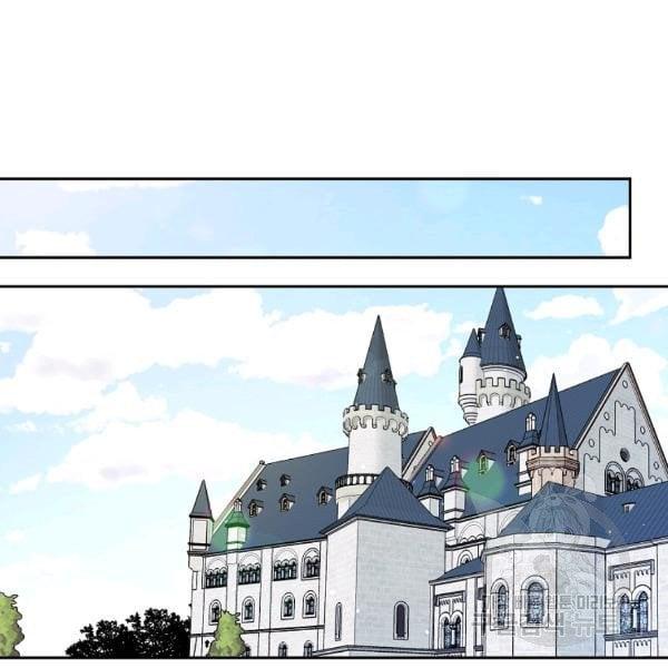 I’m In Trouble Because My Husband Is So Cute Chapter 21 page 11