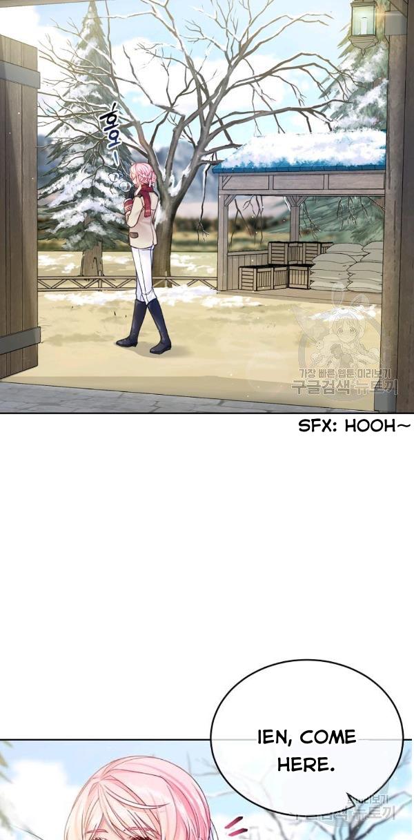 I’m In Trouble Because My Husband Is So Cute Chapter 21 page 13