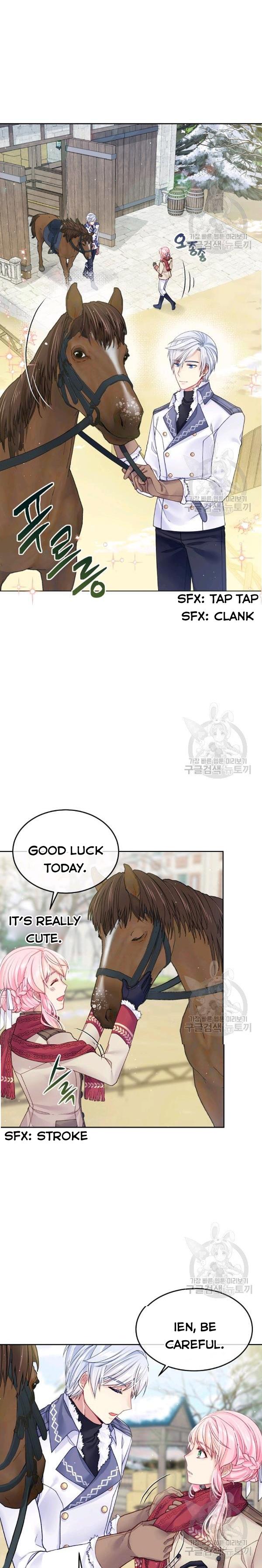 I’m In Trouble Because My Husband Is So Cute Chapter 21 page 15