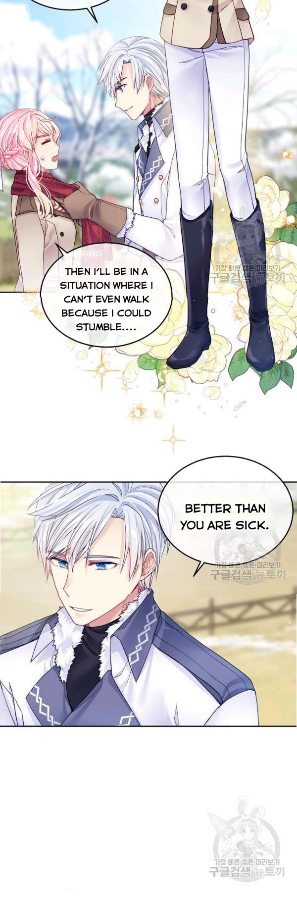 I’m In Trouble Because My Husband Is So Cute Chapter 21 page 18