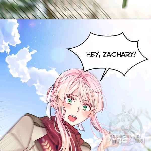I’m In Trouble Because My Husband Is So Cute Chapter 21 page 21