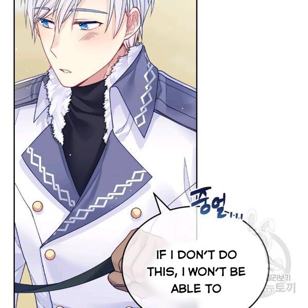 I’m In Trouble Because My Husband Is So Cute Chapter 21 page 28