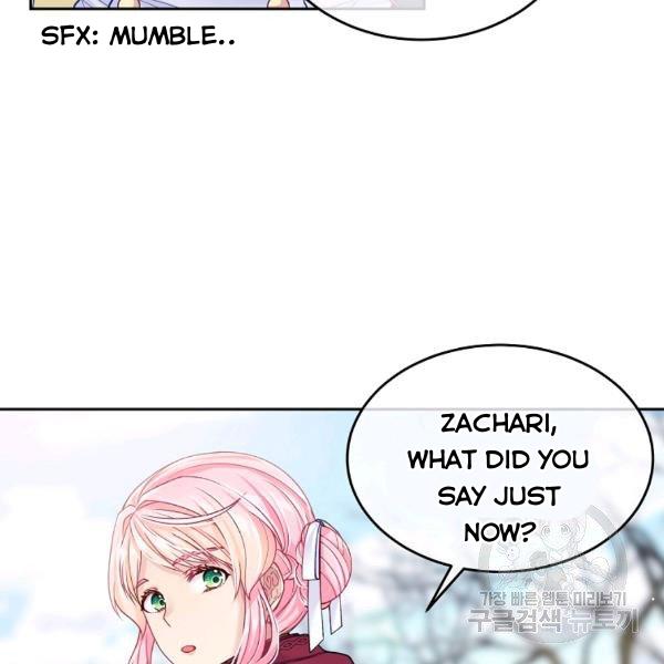 I’m In Trouble Because My Husband Is So Cute Chapter 21 page 29