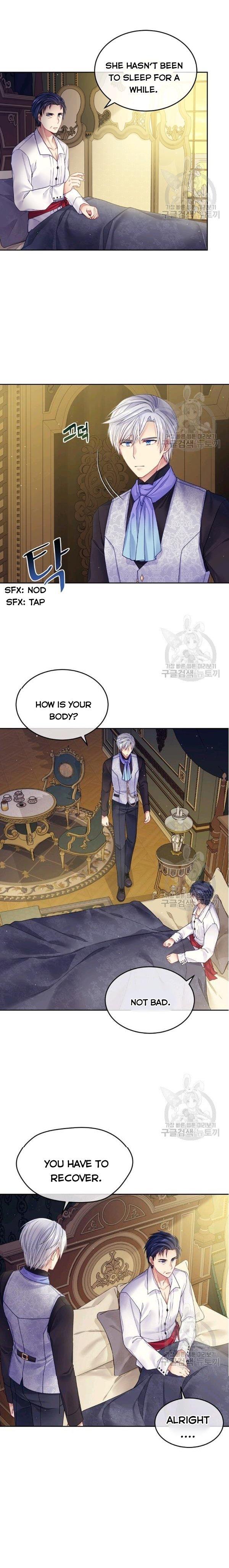 I’m In Trouble Because My Husband Is So Cute Chapter 21 page 3