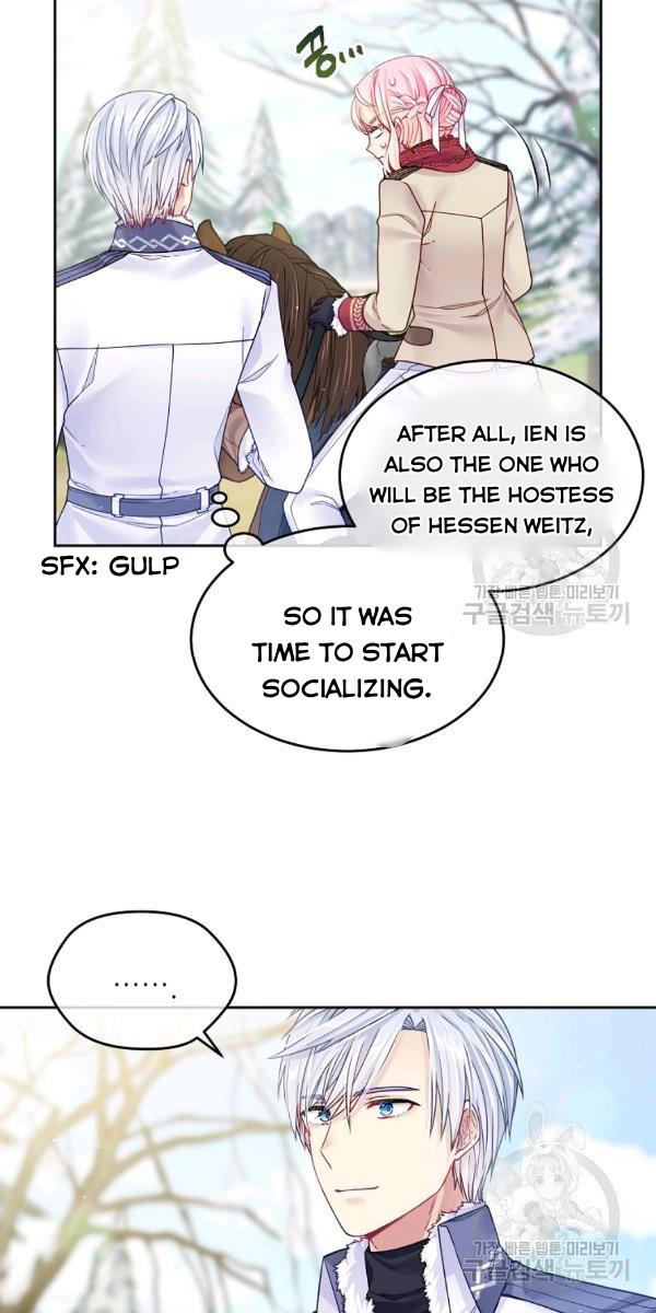 I’m In Trouble Because My Husband Is So Cute Chapter 21 page 40