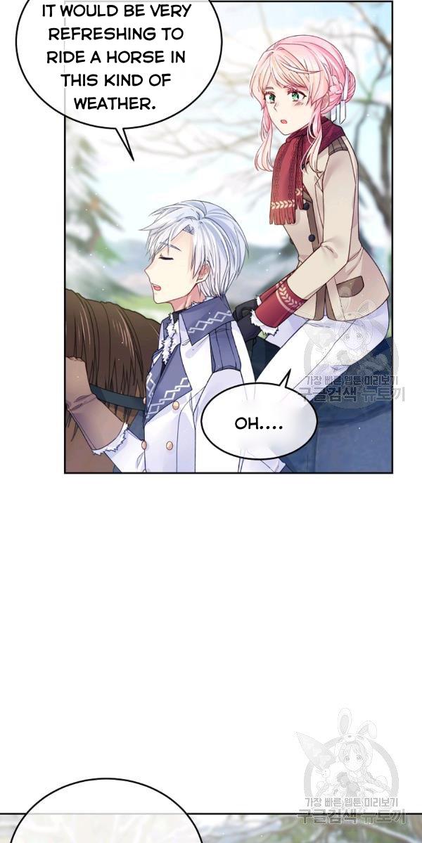 I’m In Trouble Because My Husband Is So Cute Chapter 21 page 42