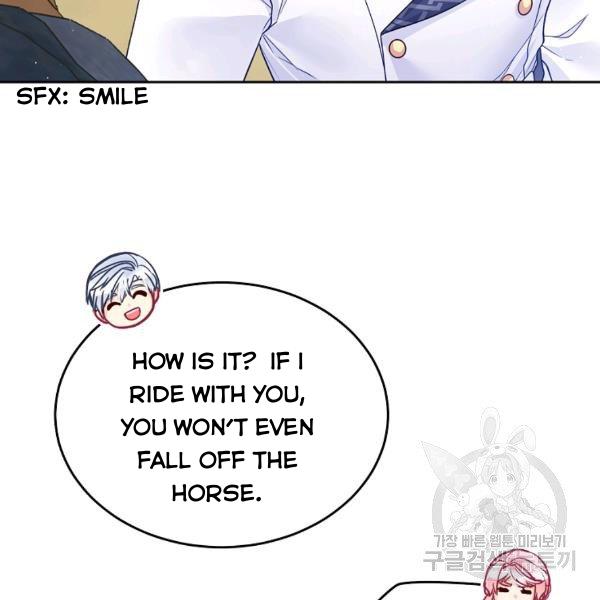 I’m In Trouble Because My Husband Is So Cute Chapter 21 page 44