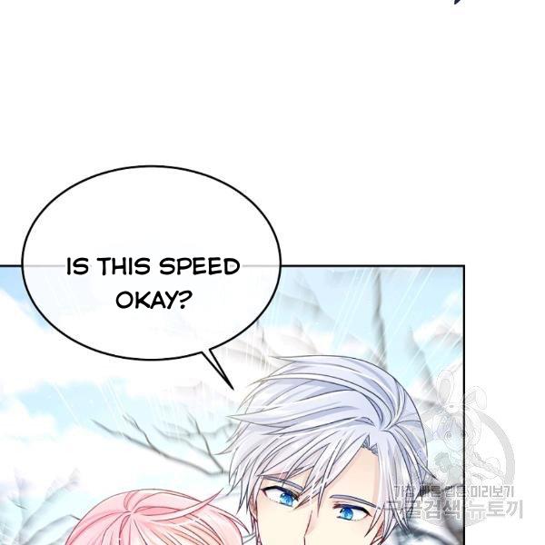 I’m In Trouble Because My Husband Is So Cute Chapter 21 page 55