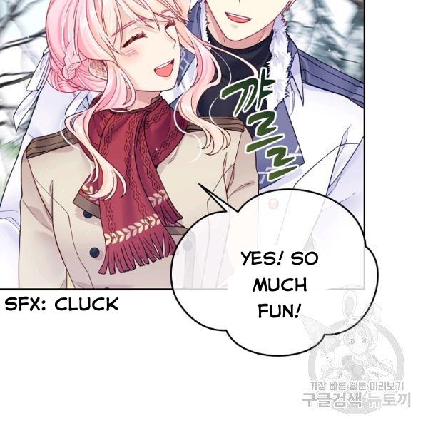 I’m In Trouble Because My Husband Is So Cute Chapter 21 page 56