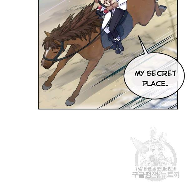 I’m In Trouble Because My Husband Is So Cute Chapter 21 page 58