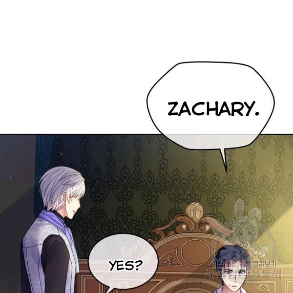 I’m In Trouble Because My Husband Is So Cute Chapter 21 page 5