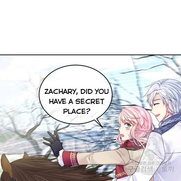 I’m In Trouble Because My Husband Is So Cute Chapter 21 page 59