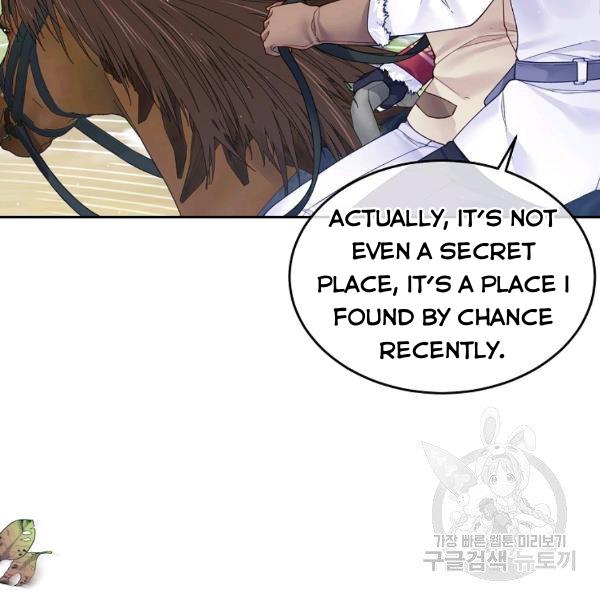 I’m In Trouble Because My Husband Is So Cute Chapter 21 page 60