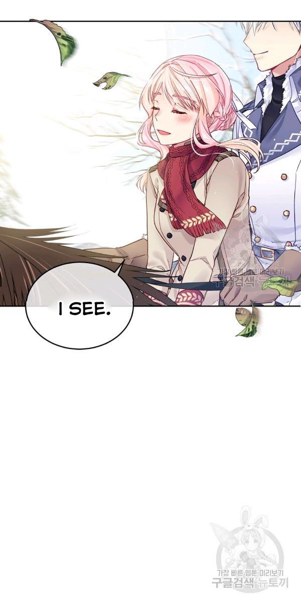 I’m In Trouble Because My Husband Is So Cute Chapter 21 page 61