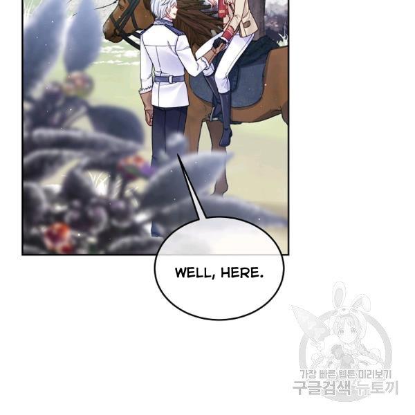 I’m In Trouble Because My Husband Is So Cute Chapter 21 page 64