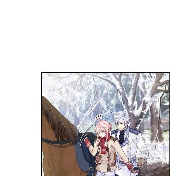 I’m In Trouble Because My Husband Is So Cute Chapter 21 page 65