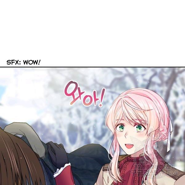 I’m In Trouble Because My Husband Is So Cute Chapter 21 page 67