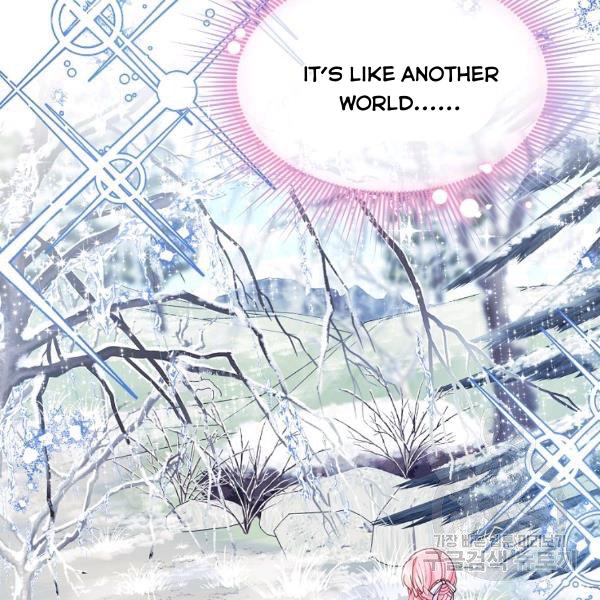 I’m In Trouble Because My Husband Is So Cute Chapter 21 page 69