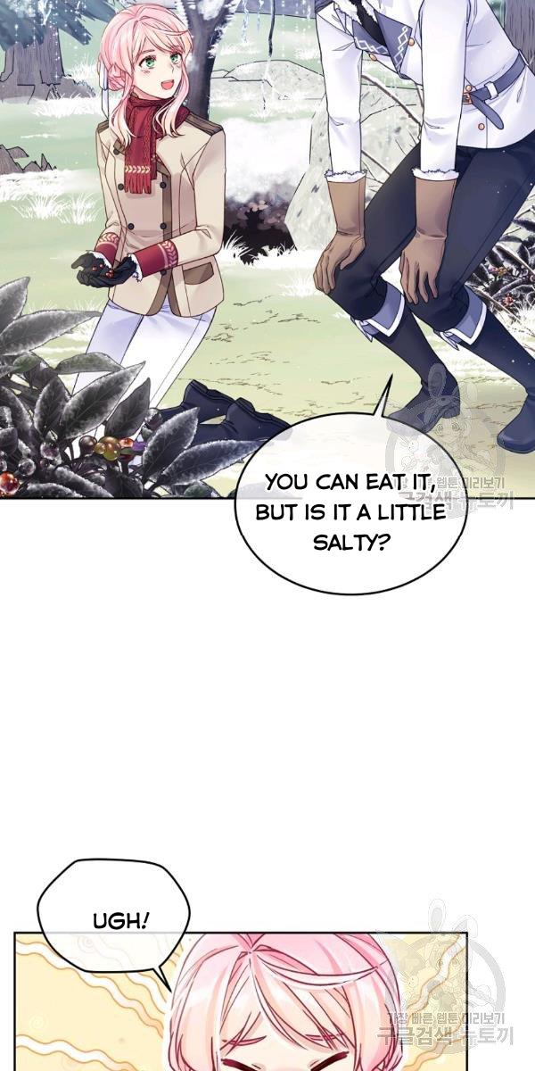 I’m In Trouble Because My Husband Is So Cute Chapter 21 page 72
