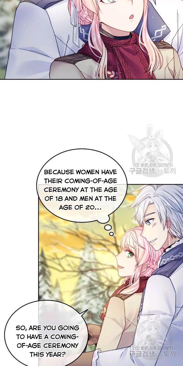 I’m In Trouble Because My Husband Is So Cute Chapter 21 page 86