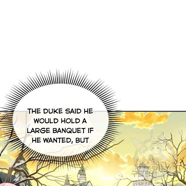 I’m In Trouble Because My Husband Is So Cute Chapter 21 page 89