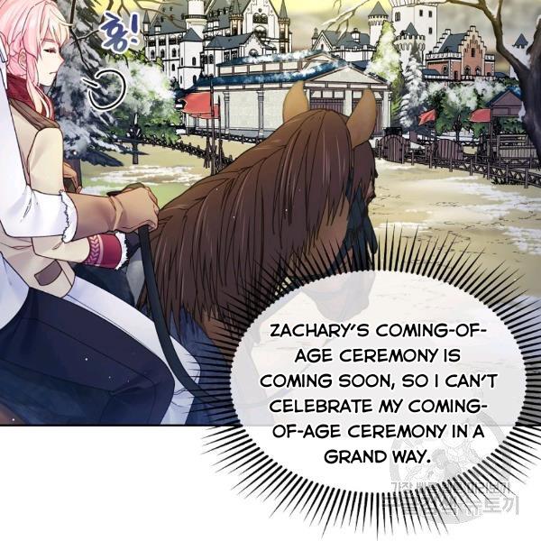 I’m In Trouble Because My Husband Is So Cute Chapter 21 page 90