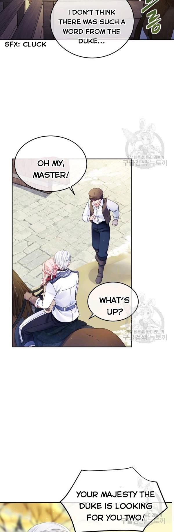 I’m In Trouble Because My Husband Is So Cute Chapter 21 page 93