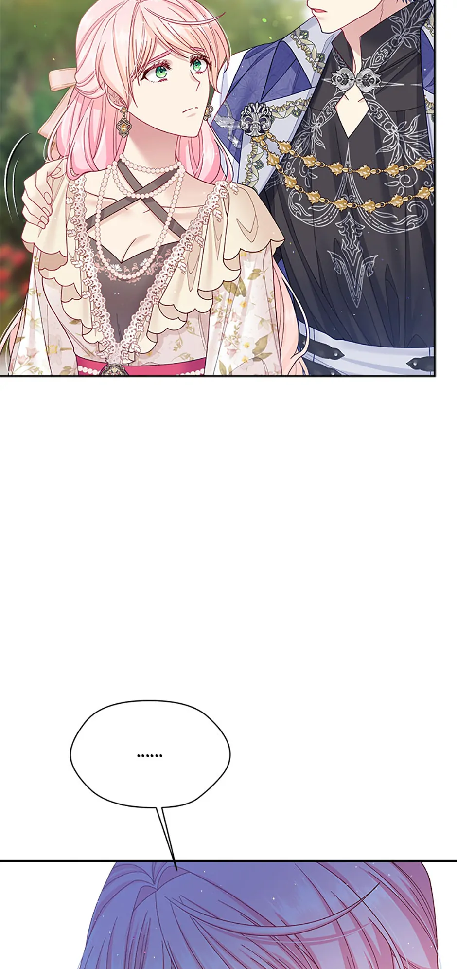 I’m In Trouble Because My Husband Is So Cute Chapter 78 page 12