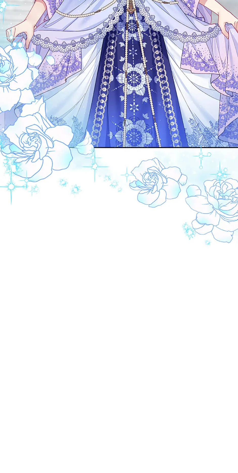 I’m In Trouble Because My Husband Is So Cute Chapter 78 page 55