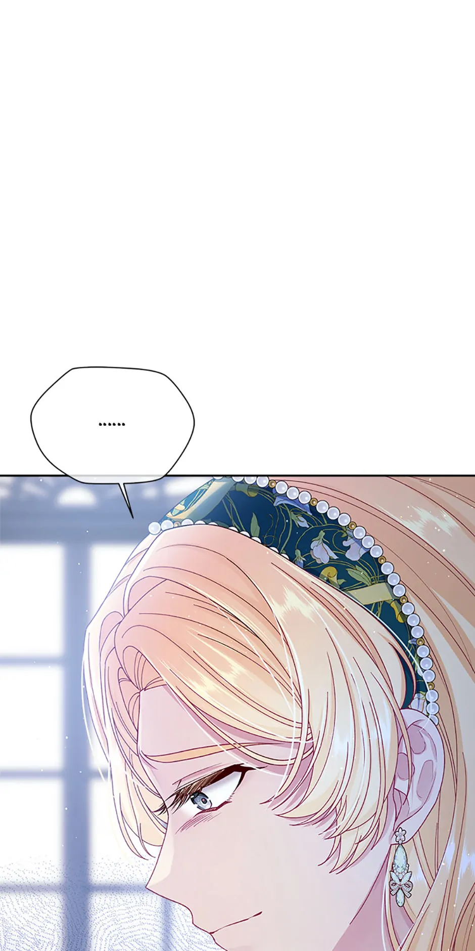 I’m In Trouble Because My Husband Is So Cute Chapter 78 page 70