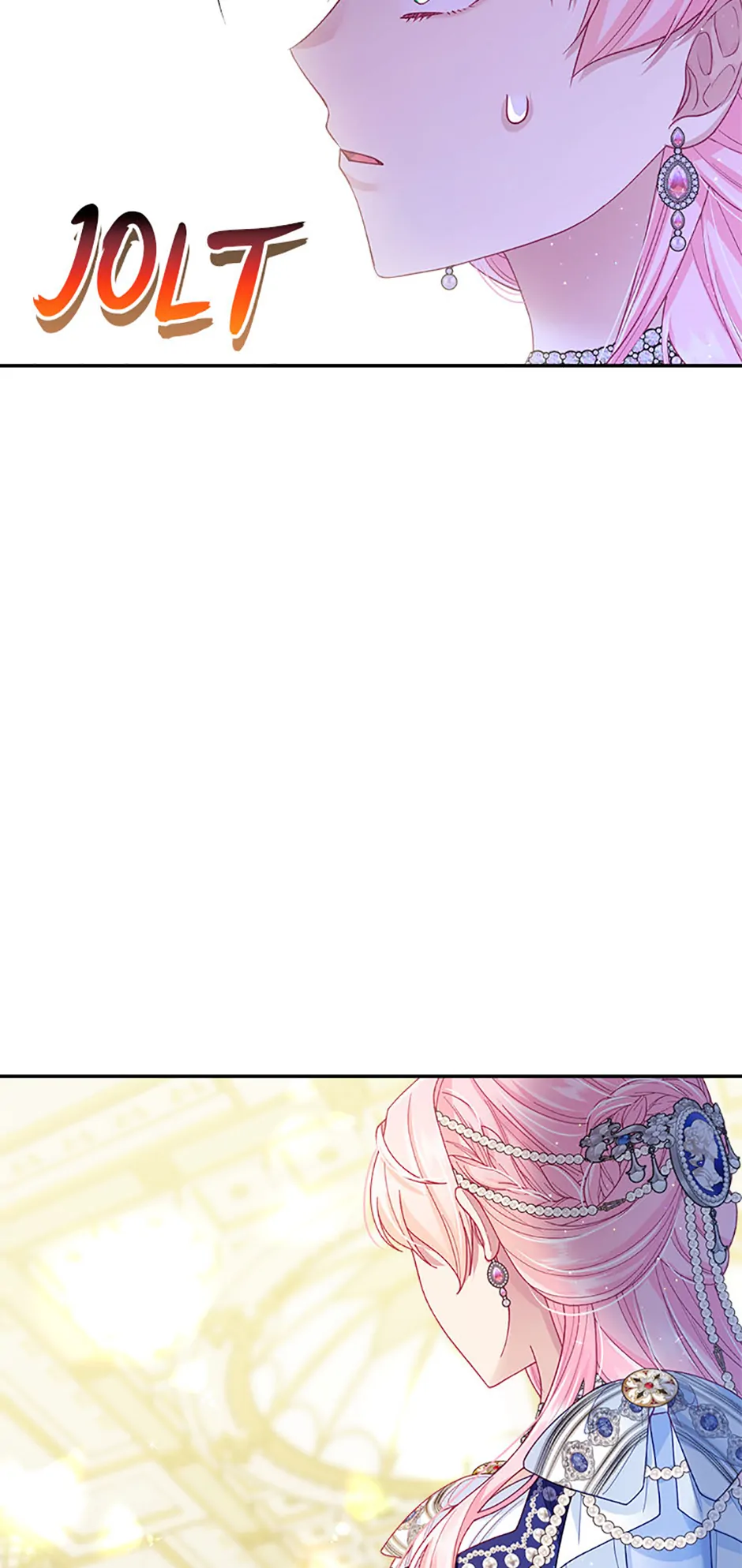 I’m In Trouble Because My Husband Is So Cute Chapter 78 page 85