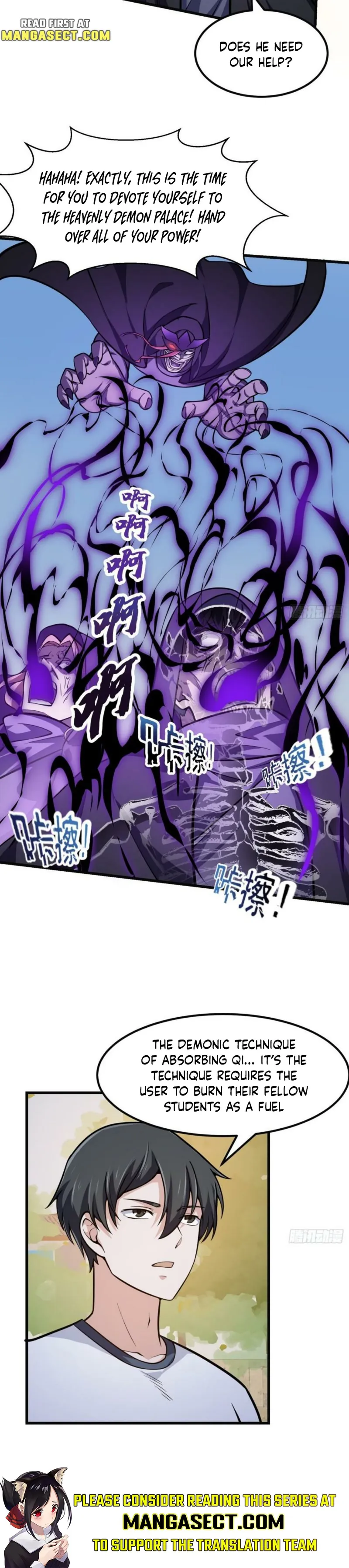 I’m Just An Immortal Chapter 220 page 5