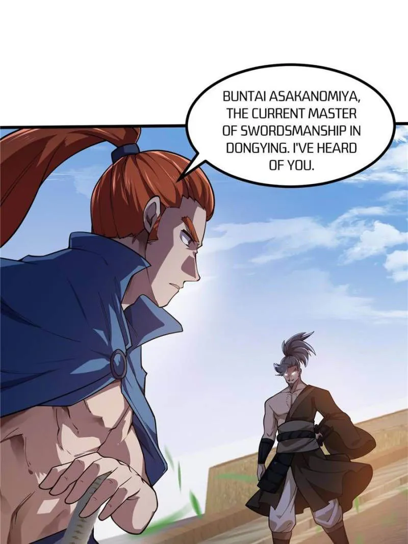 I’m Just An Immortal Chapter 266 page 0