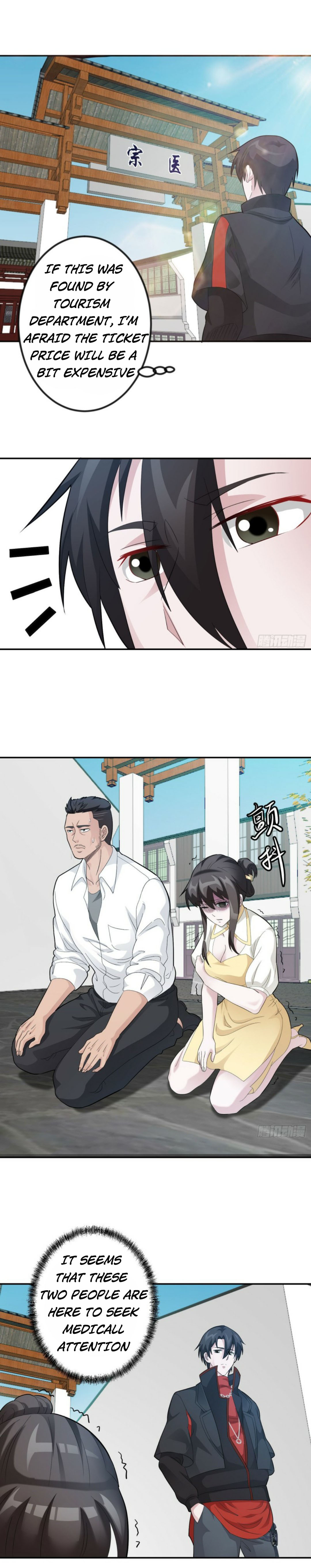 I’m Just An Immortal Chapter 43 page 8