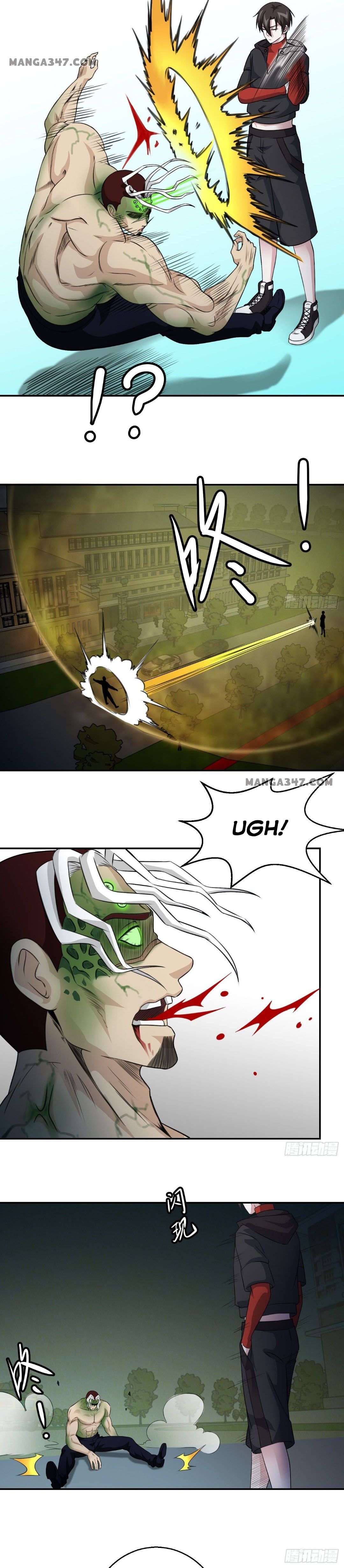 I’m Just An Immortal Chapter 57 page 2