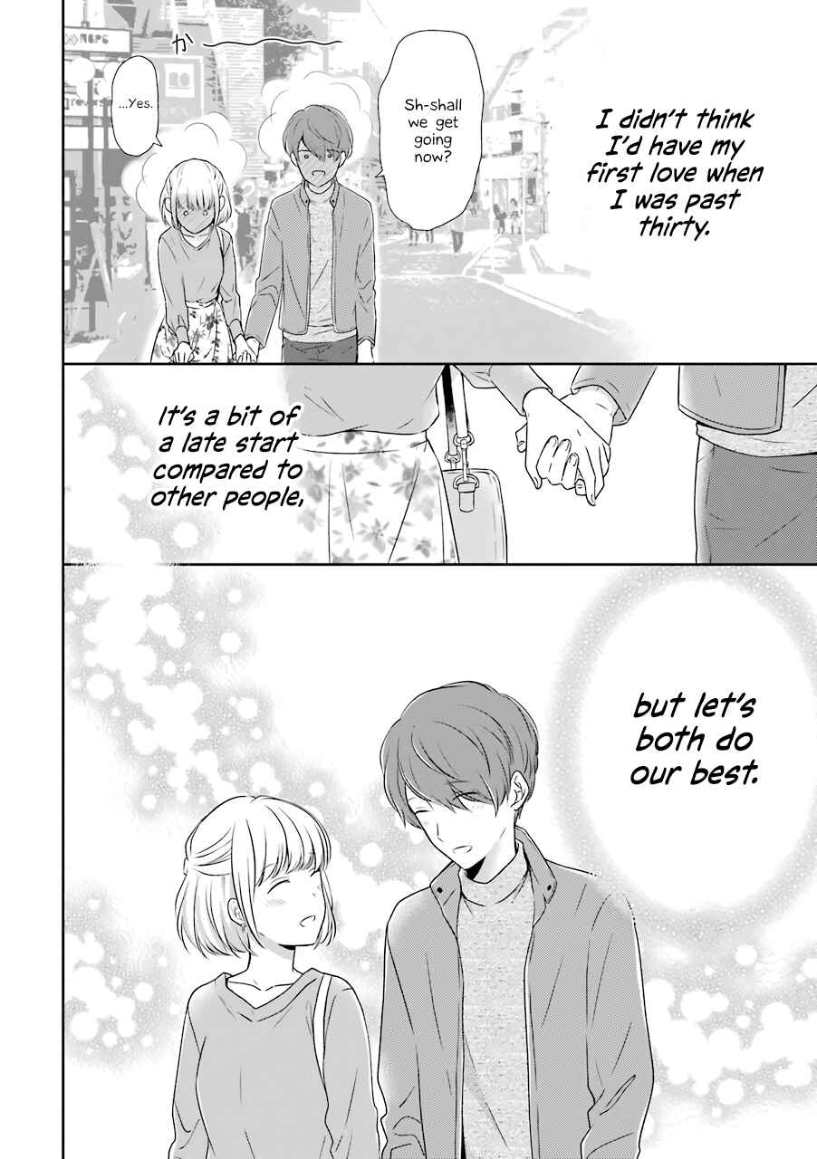 I'm Nearly 30, but This Is My First Love Chapter 10 page 13