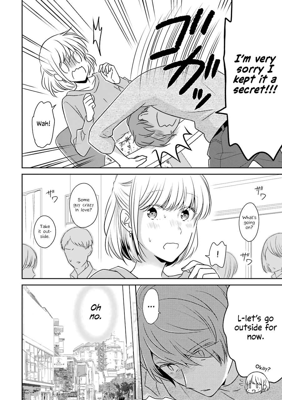 I'm Nearly 30, but This Is My First Love Chapter 10 page 3