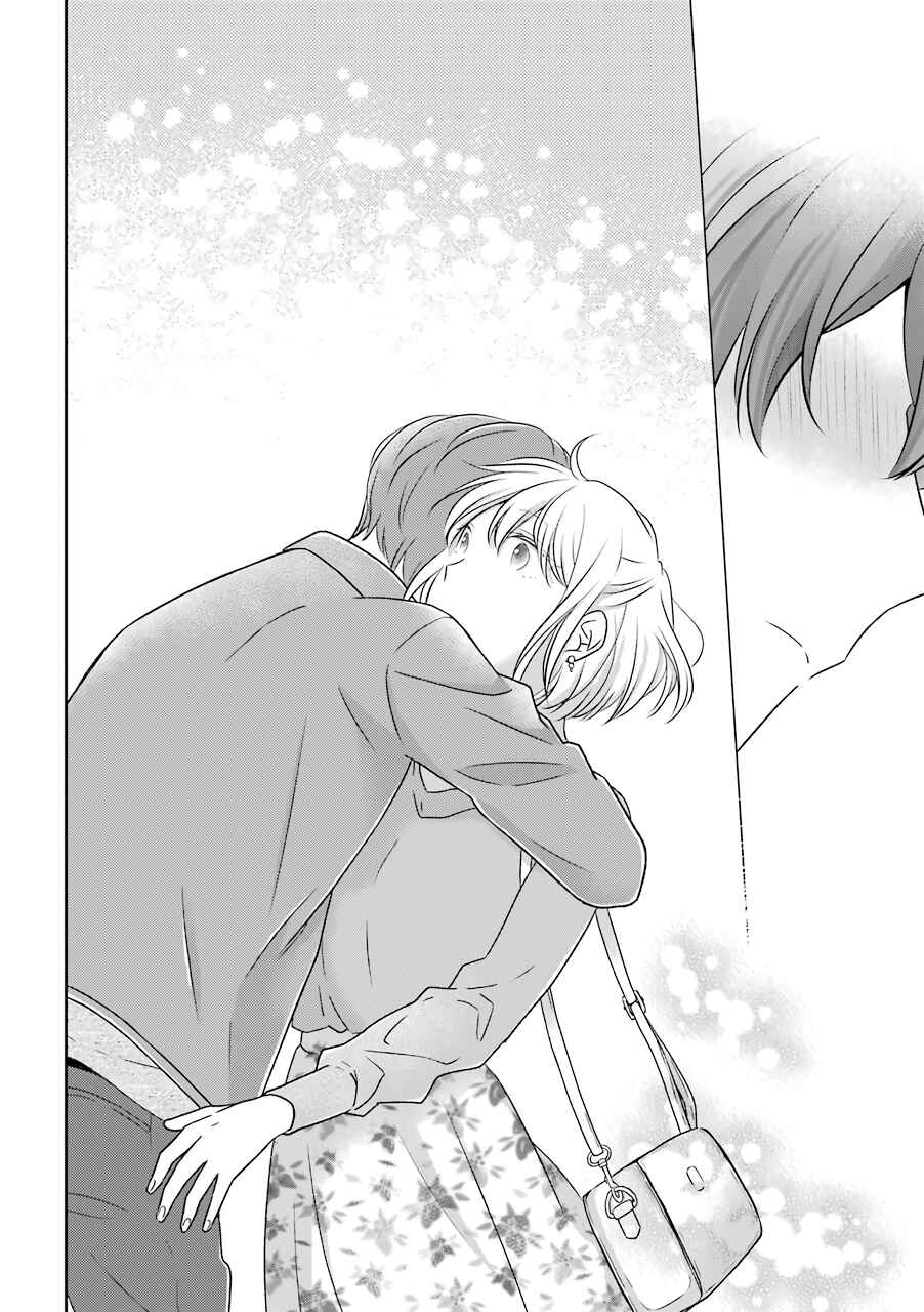 I'm Nearly 30, but This Is My First Love Chapter 10 page 7