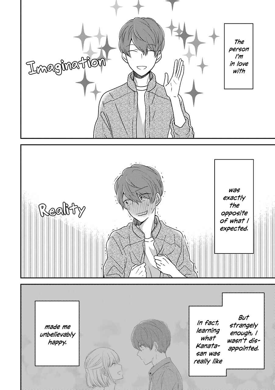 I'm Nearly 30, but This Is My First Love Chapter 11 page 1