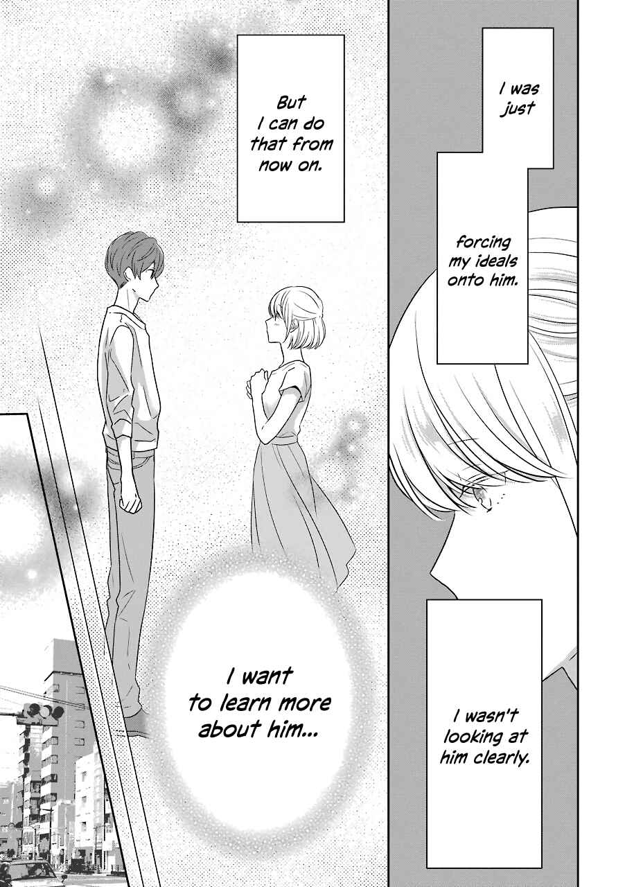 I'm Nearly 30, but This Is My First Love Chapter 11 page 2
