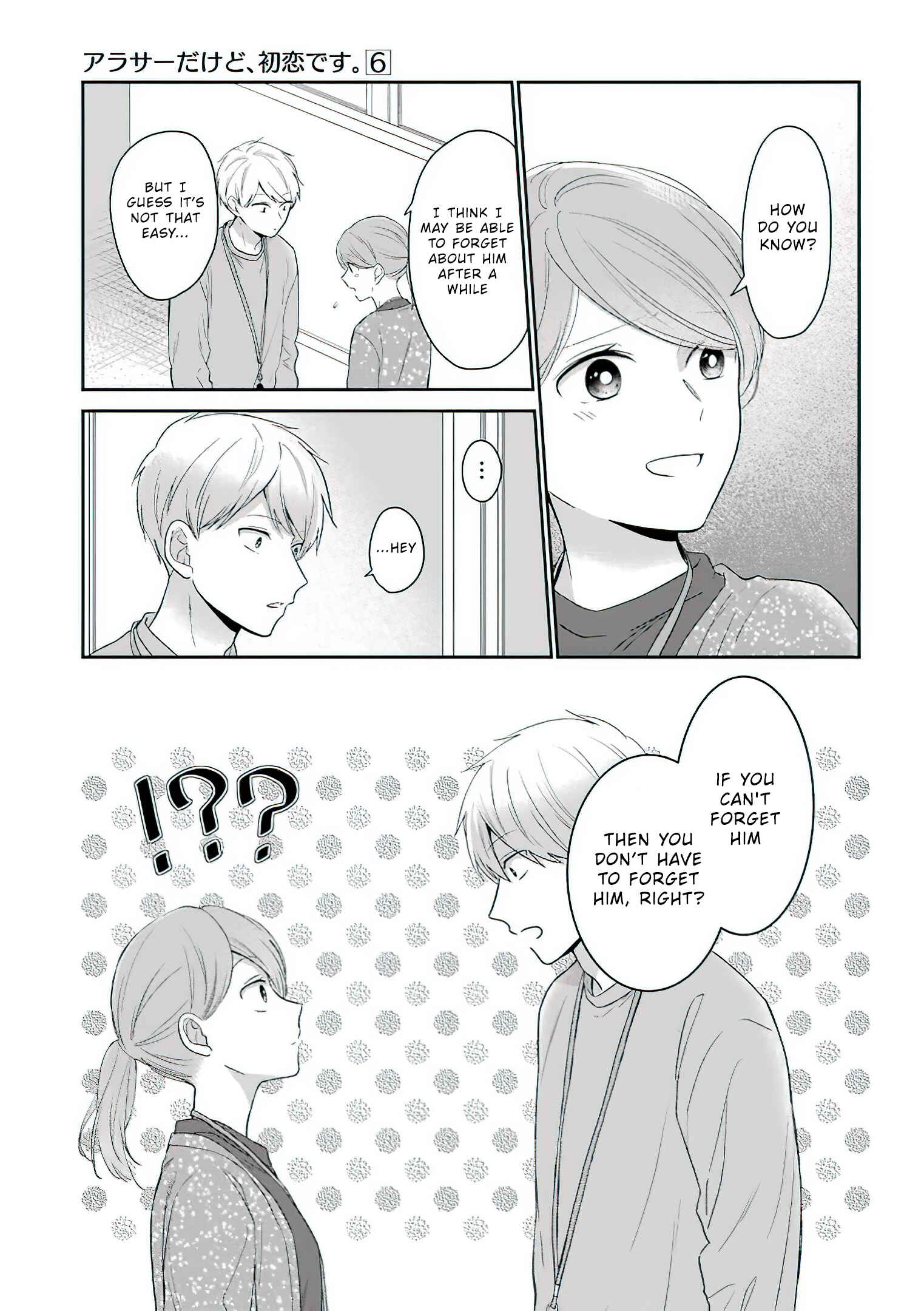 I'm Nearly 30, but This Is My First Love Chapter 48 page 9