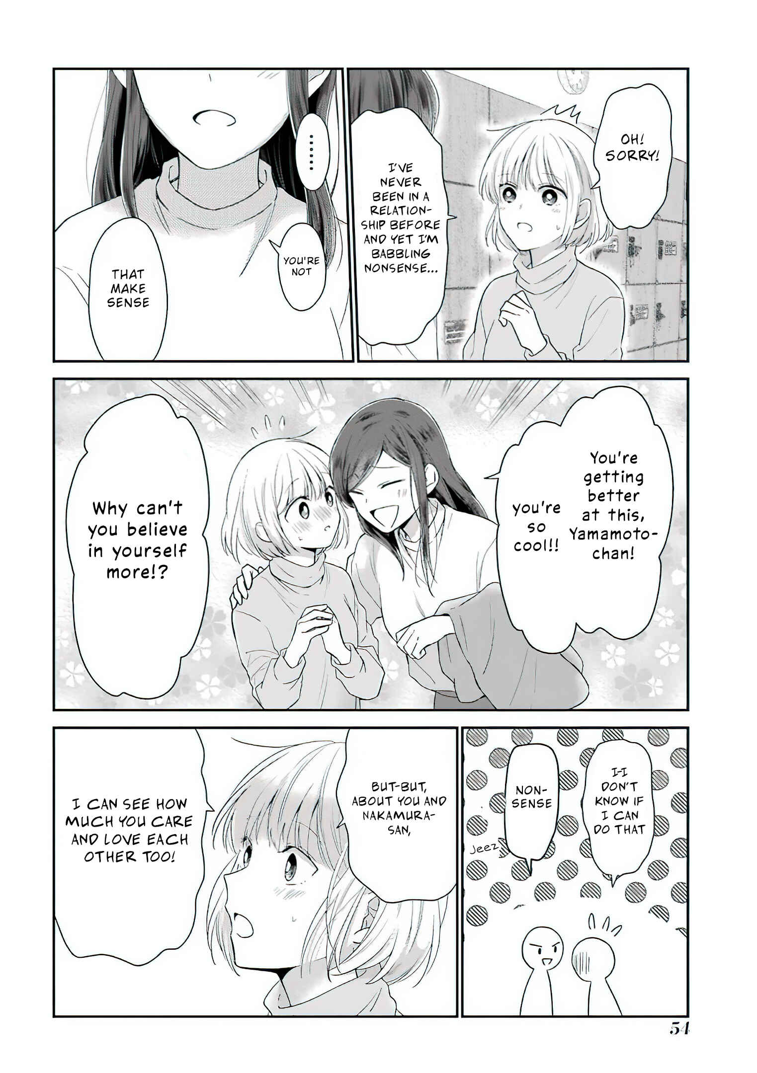 I'm Nearly 30, but This Is My First Love Chapter 49.5 page 4