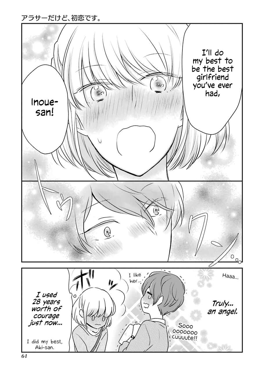 I'm Nearly 30, but This Is My First Love Chapter 5 page 12