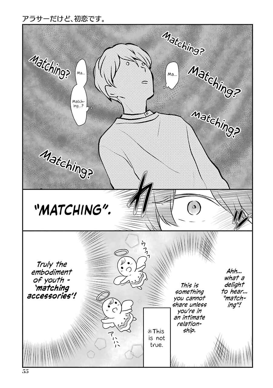 I'm Nearly 30, but This Is My First Love Chapter 5 page 6