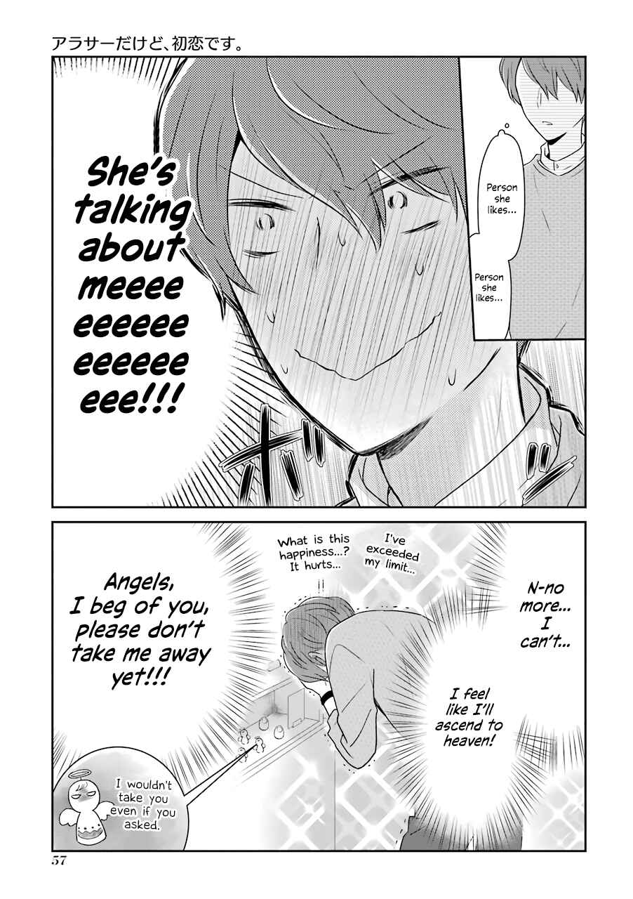 I'm Nearly 30, but This Is My First Love Chapter 5 page 8