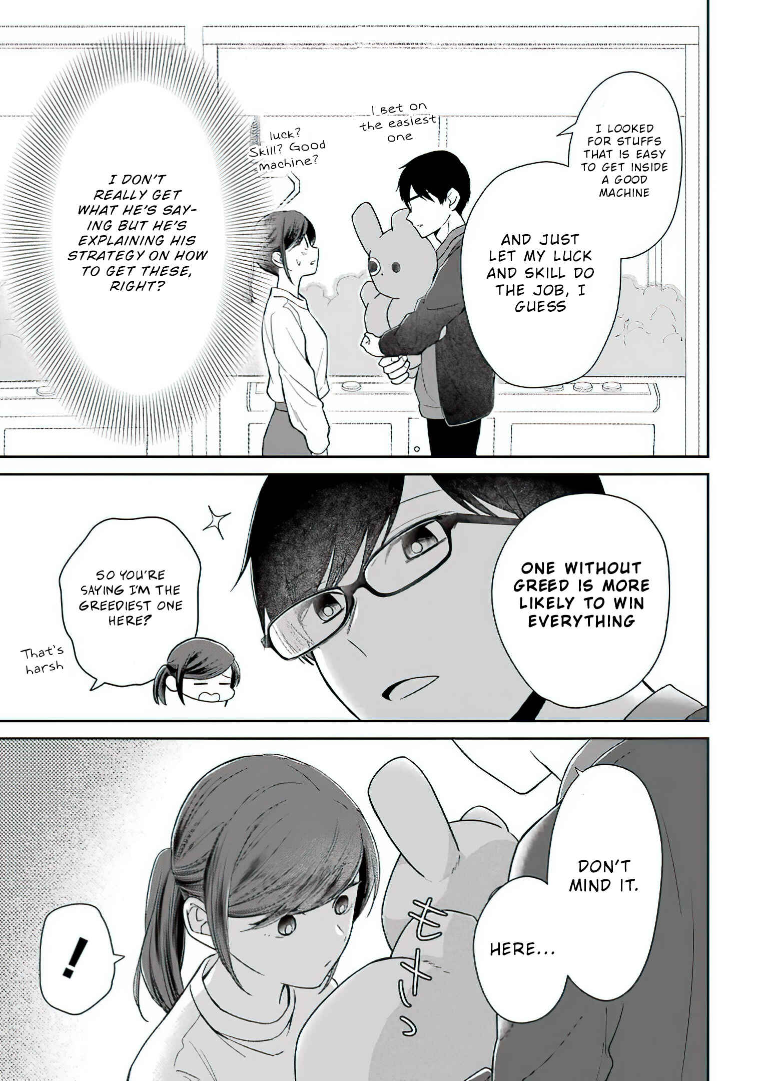 I'm Nearly 30, but This Is My First Love Chapter 50.5 page 3
