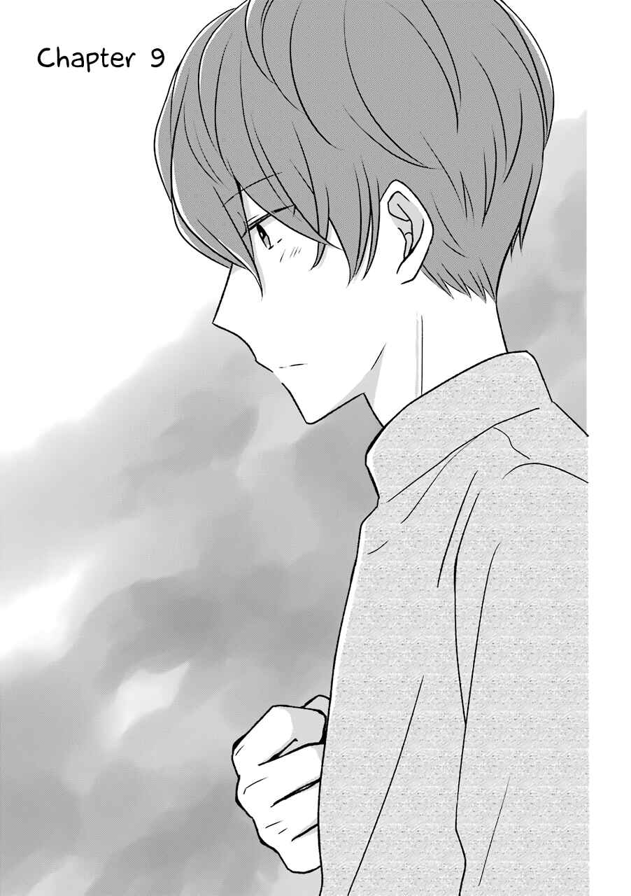 I'm Nearly 30, but This Is My First Love Chapter 9 page 0