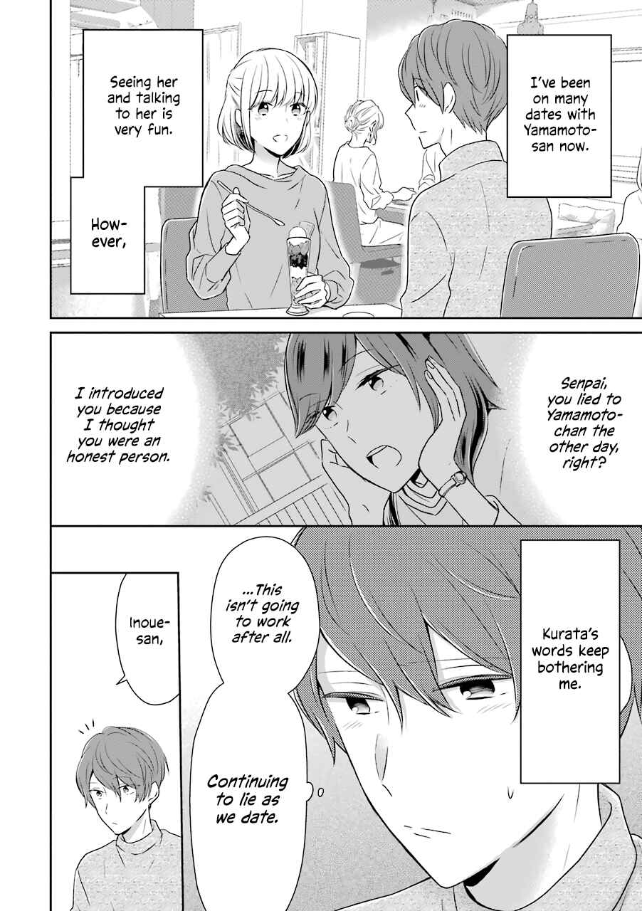 I'm Nearly 30, but This Is My First Love Chapter 9 page 1