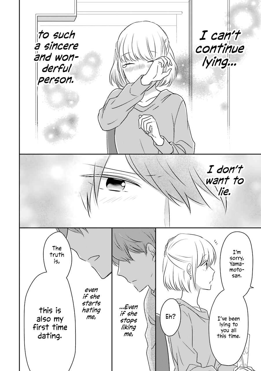 I'm Nearly 30, but This Is My First Love Chapter 9 page 7