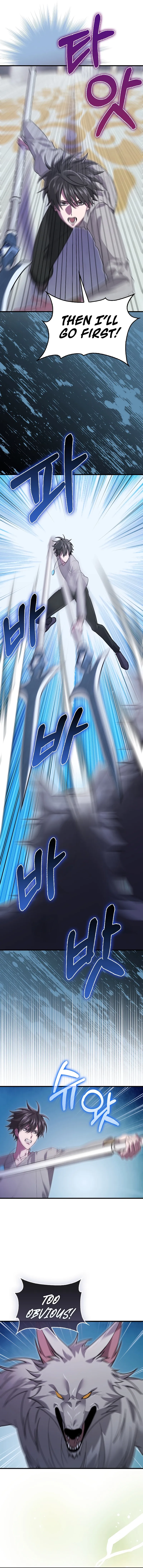 I’m Not a Regressor Chapter 31 page 11